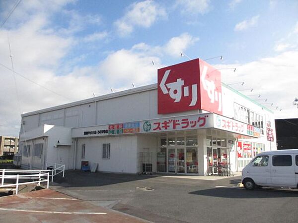 クレールコート　Ａ棟 ｜三重県鈴鹿市三日市町(賃貸アパート2LDK・1階・50.39㎡)の写真 その26