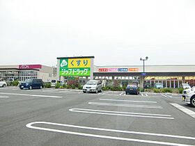 ベッロ　ジーリョI  ｜ 三重県鈴鹿市住吉３丁目（賃貸アパート1LDK・2階・42.37㎡） その20