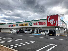 ミーテ  ｜ 三重県鈴鹿市白子４丁目（賃貸アパート1K・1階・30.00㎡） その27