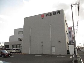 ボヌールアビテＢ棟  ｜ 三重県鈴鹿市三日市町（賃貸アパート2LDK・1階・55.44㎡） その23