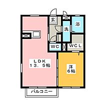 Ｓ・Ｇハイム  ｜ 三重県鈴鹿市高岡町（賃貸アパート1LDK・2階・46.97㎡） その2