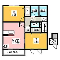 Grace　Avenue　旭が丘  ｜ 三重県鈴鹿市東旭が丘４丁目（賃貸アパート2LDK・2階・59.18㎡） その2