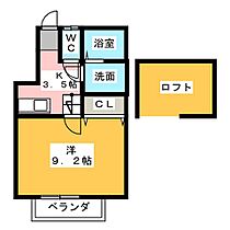 グリーンハウス西玉垣  ｜ 三重県鈴鹿市西玉垣町（賃貸アパート1K・1階・30.00㎡） その2