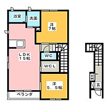 ファーレ  ｜ 三重県鈴鹿市中旭が丘３丁目（賃貸アパート2LDK・2階・68.63㎡） その2