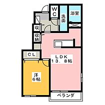 ブリジック　III  ｜ 三重県鈴鹿市若松西４丁目（賃貸アパート1LDK・1階・45.89㎡） その2