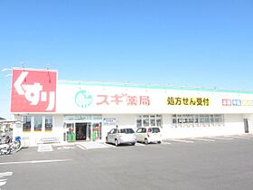 ブァルール江島  ｜ 三重県鈴鹿市南江島町（賃貸マンション1K・1階・23.31㎡） その24