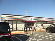 コンビニ「セブンイレブンまで790m」