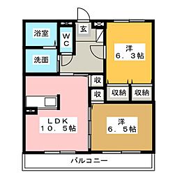間取図画像 2LDK