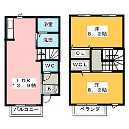 ルミエールＹＯＵ