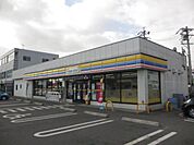 コンビニ「ミニストップまで380m」