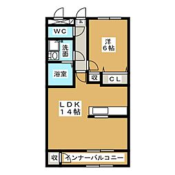 🉐敷金礼金0円！🉐as one　III