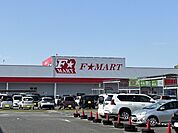 スーパー「F☆MARTサーキット通り店まで855m」