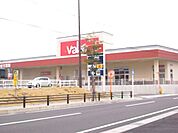 スーパー「バロー鈴鹿店まで662m」
