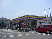 コンビニ「ミニストップまで510m」