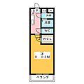 S-FORT鈴鹿7階5.5万円