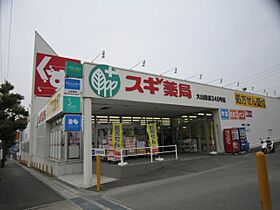 グランジュッテ　Ａ棟  ｜ 三重県桑名市新西方３丁目（賃貸アパート3LDK・1階・84.46㎡） その28