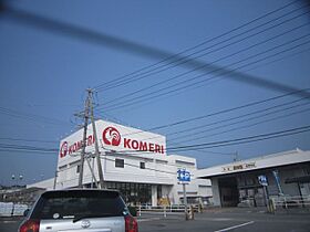 ヴィラ1番館  ｜ 三重県桑名市西正和台５丁目（賃貸アパート2LDK・2階・50.00㎡） その24