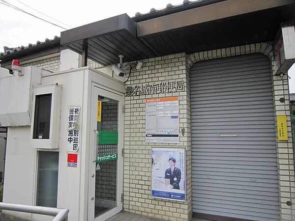 画像26:郵便局「桑名城南郵便局まで580m」