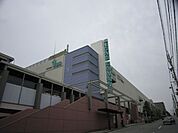 ショッピング施設「イオン桑名ショッピングセンターまで590m」