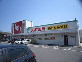 Ｎビレッジ  ｜ 三重県桑名市新矢田１丁目（賃貸マンション1R・3階・30.90㎡） その26