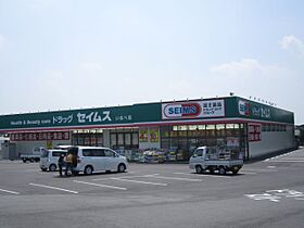 ベルソレイユ・K  ｜ 三重県いなべ市員弁町楚原（賃貸アパート1LDK・2階・40.09㎡） その26