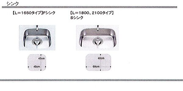 仮称桑名市矢田Pプロジェクト 601｜三重県桑名市大字矢田(賃貸マンション1LDK・6階・42.85㎡)の写真 その11