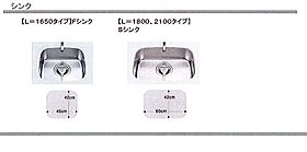 プロミネント　アリオ 502 ｜ 三重県桑名市大字矢田字有王717-3、720-1、本願寺字大堀318-11（賃貸マンション1K・5階・31.31㎡） その7