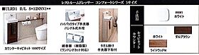 プロミネント　アリオ 1302 ｜ 三重県桑名市大字矢田720-1（賃貸マンション1LDK・13階・74.29㎡） その8