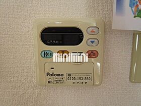 メゾネット藤が丘  ｜ 三重県桑名市藤が丘８丁目（賃貸アパート1DK・1階・39.78㎡） その22