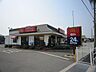 周辺：飲食店「マクドナルドまで870m」