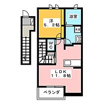 チェリービレッジ  ｜ 三重県桑名市大字小貝須（賃貸アパート1LDK・2階・41.36㎡） その2