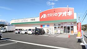 ハイツリバーアイランド　Ｄ棟  ｜ 三重県いなべ市大安町石榑東（賃貸アパート2K・2階・39.74㎡） その5