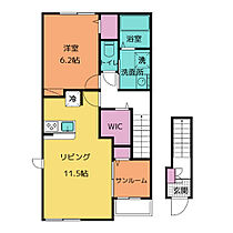 ローレル　I 201 ｜ 三重県桑名市大字額田字横長544-1（賃貸アパート1LDK・2階・50.96㎡） その2