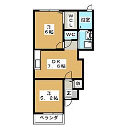 イルマーレIV