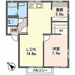 エイトスクウェア芳ケ崎
