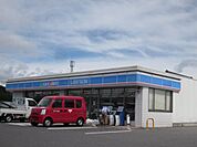 コンビニ「ローソンまで400m」