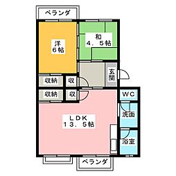 コーポ柳原