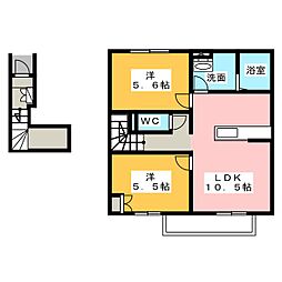 フォレストメゾン陽だまりの丘　2号館