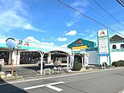 スーパー「エーコープ長島店まで2432m」