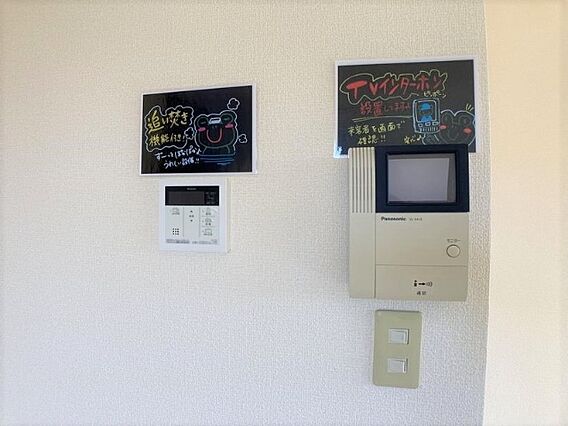 シェルクレール四番館_その他_3