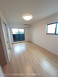 ロイヤルホープ 203 2階2LDKのリビング/ダイニング