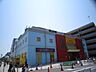 周辺：ショッピング施設「アピタ桑名店まで280m」