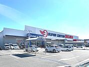 スーパー「スーパーセンターオークワいなべ店まで2411m」