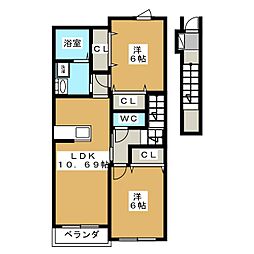 アルモニーメゾンII