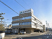 銀行「JAみえきた桑名支店まで173m」