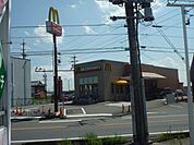 飲食店「マクドナルドまで260m」