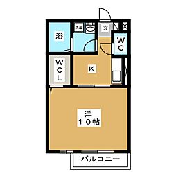 モナリエーレ　A