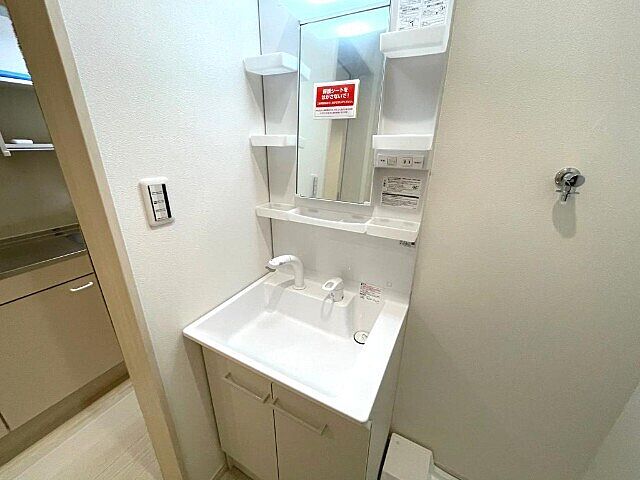 洗面