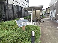三重県桑名市筒尾4丁目：物件画像／株式会社ミニミニ三重　桑名店