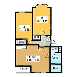 エモシオン